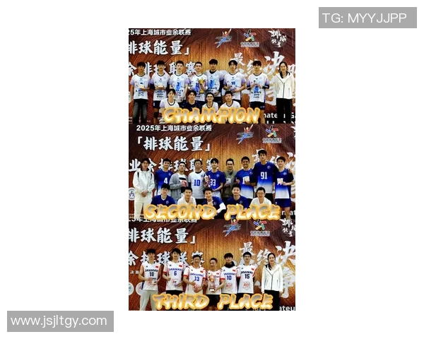 武汉排球队最新排球配合TOP10揭晓引领潮流展现团队实力